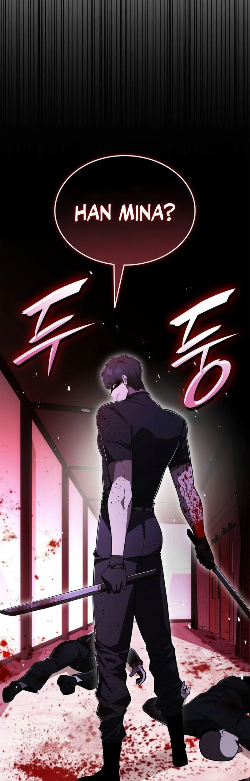 Subscribing to the Transcendent’s Channel Chapter 84 Fix Gambar 3